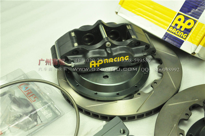 英國AP剎車代理