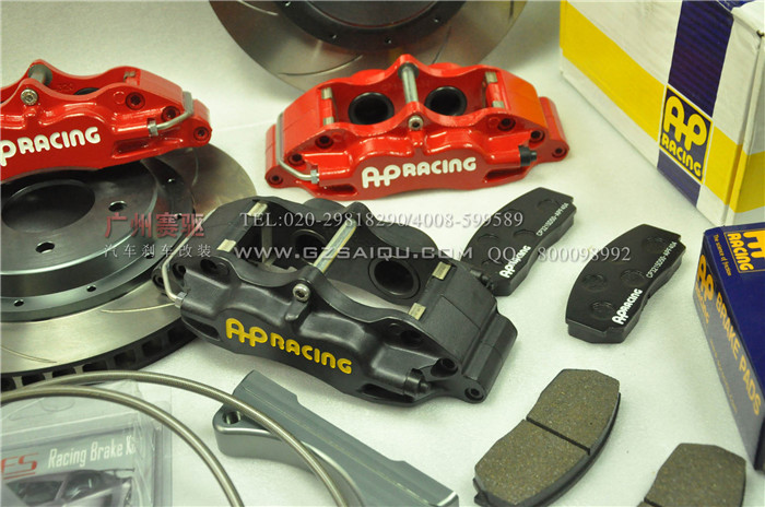 AP5200剎車(chē)卡鉗