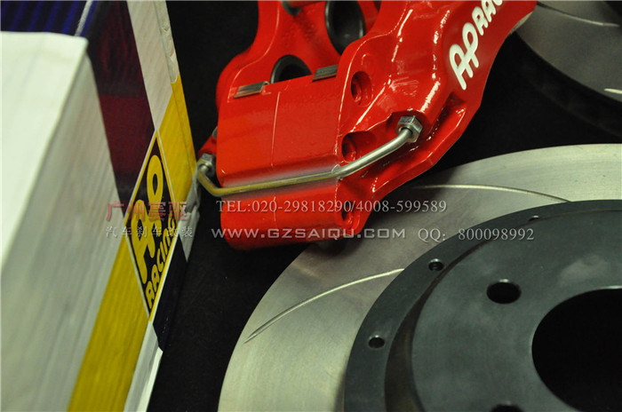  AP5200剎車(chē)套裝