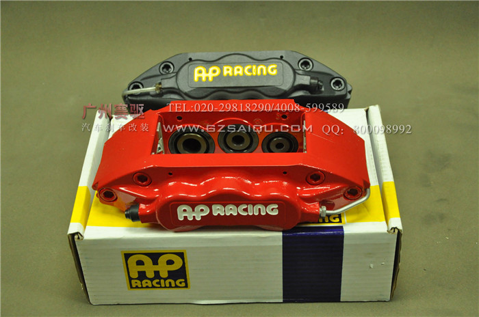進(jìn)口AP剎車