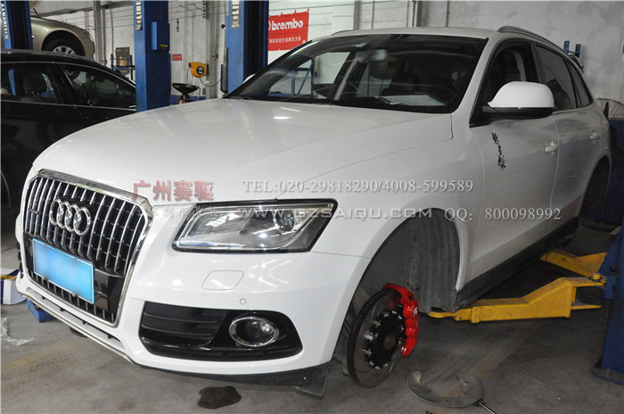 奧迪Q5剎車改改改AP8520剎車 奧迪Q5剎車改改改AP8520剎車