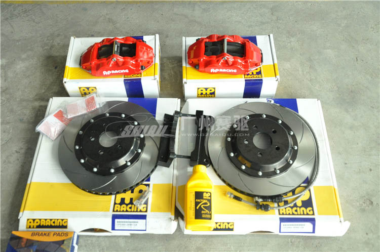 AP9200剎車套件 AP9200剎車套件