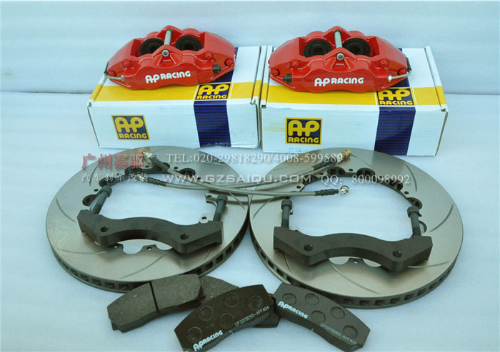 廣州賽驅供應英國AP9200剎車大四活塞剎車卡鉗 