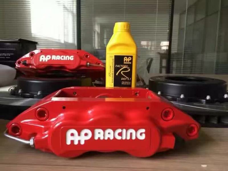 AP剎車油特價(jià)出售