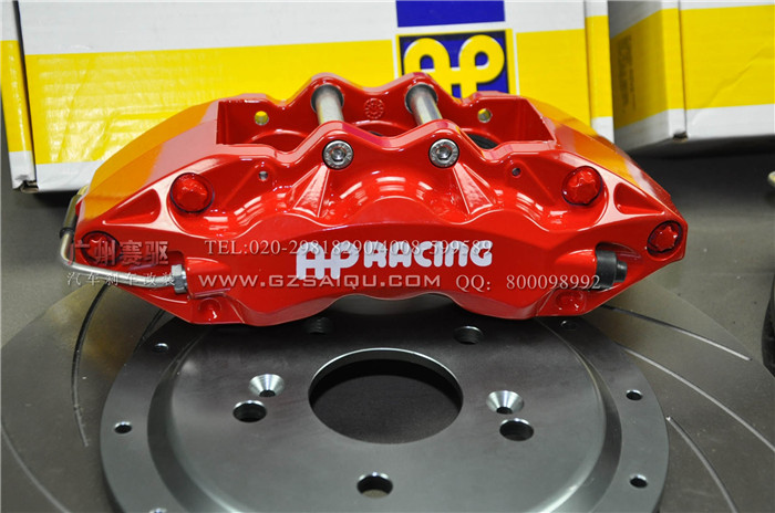 AP9040大六活塞剎車升級 AP9040大六活塞剎車升級