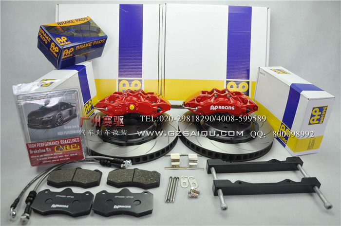 寶馬F30升級AP9040剎車套件 寶馬F30升級AP9040剎車套件