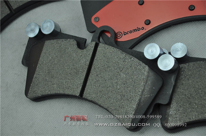 進(jìn)口brembo剎車皮紅皮 進(jìn)口brembo剎車皮紅皮