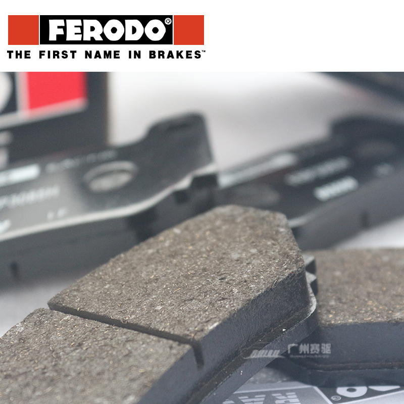 FERODO剎車皮 AP7600專用剎車皮 AP小四活塞剎車皮 FERODO剎車皮 AP7600專用剎車皮 AP小四活塞剎車皮