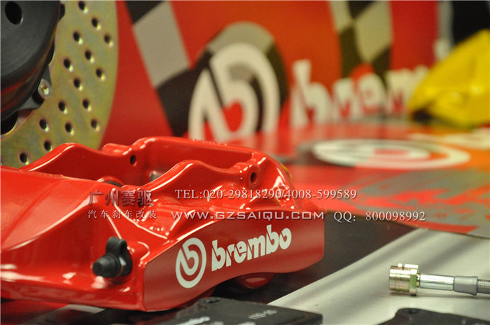 豐田銳志改裝bremboGTP剎車套件 豐田銳志改裝bremboGTP剎車套件