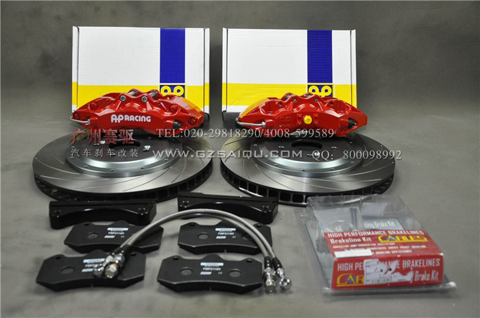 銳志升級AP9040剎車套件 銳志改裝AP大六活塞剎車