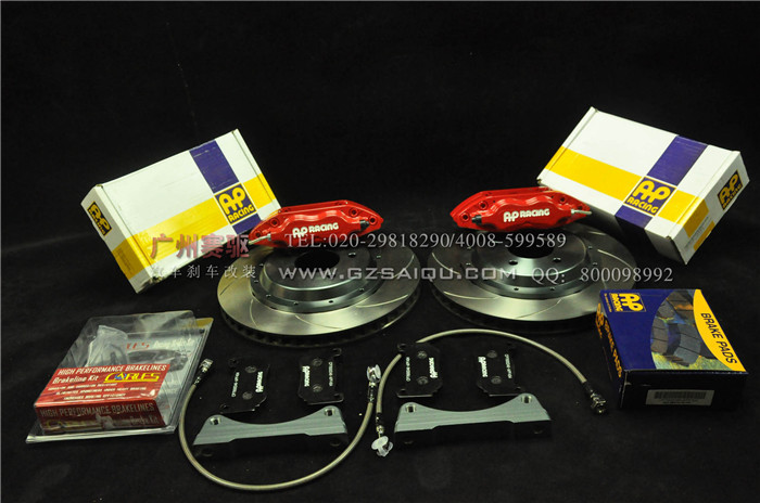 AP Racing CP7600四活塞卡鉗搭配295MM剎車碟組的制動套件。 AP Racing CP7600四活塞卡鉗搭配295MM剎車碟組的制動套件。