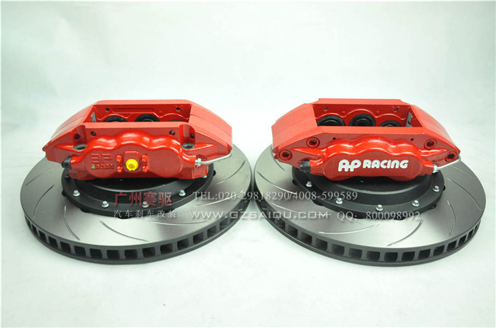 新勝達(dá)剎車改裝AP7040剎車 英國AP六活塞剎車套裝 新勝達(dá)剎車改裝AP7040剎車 英國AP六活塞剎車套裝