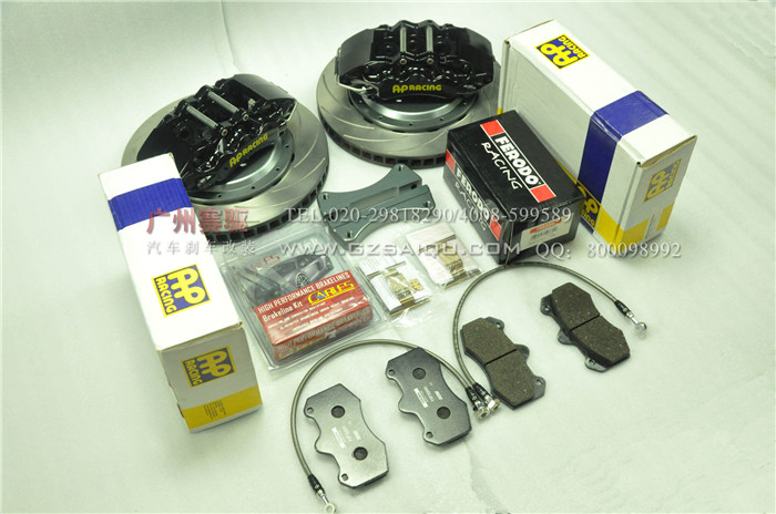新勝達剎車升級改裝AP9040剎車 英國原裝進口AP六活塞剎車