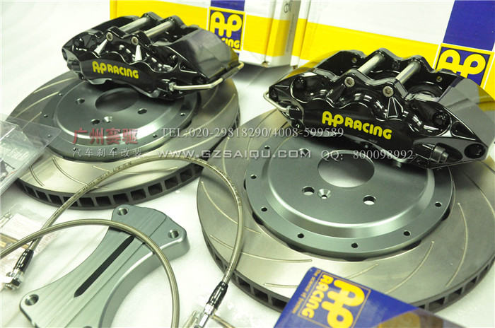 邁銳寶改裝英國(guó)AP9040剎車改套裝 英國(guó)原裝進(jìn)口配355*32mm/362*32mm剎車碟 邁銳寶改裝英國(guó)AP9040剎車改套裝 英國(guó)原裝進(jìn)口配355*32mm/362*32mm剎車碟