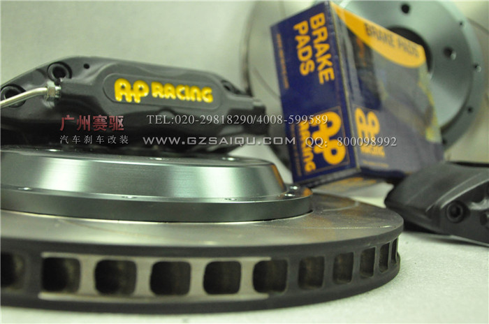 日產R33升級AP7600剎車套件 英國進口AP剎車鮑魚剎車片 日產R33升級AP7600剎車套件 英國進口AP剎車鮑魚剎車片