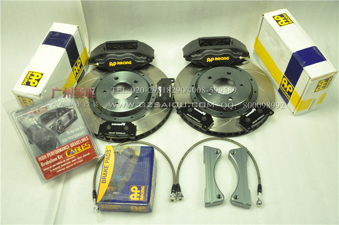 【廣州賽驅】英國AP7600剎車套件,進口AP剎車四活塞卡鉗 【廣州賽驅】英國AP7600剎車套件,進口AP剎車四活塞卡鉗