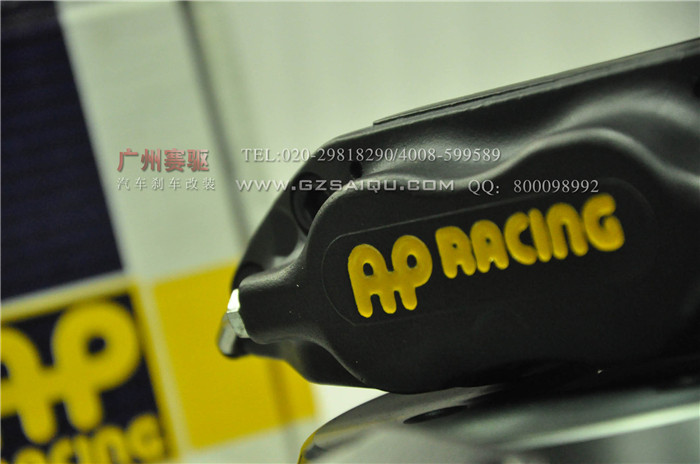 【廣州賽驅】英國AP7600剎車套件,進口AP剎車四活塞卡鉗 【廣州賽驅】英國AP7600剎車套件,進口AP剎車四活塞卡鉗