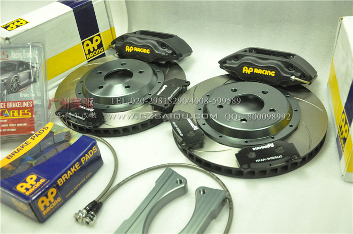 嘉年華改裝AP7600剎車套裝 英國進口AP四活塞剎車改裝 嘉年華改裝AP7600剎車套裝 英國進口AP四活塞剎車改裝