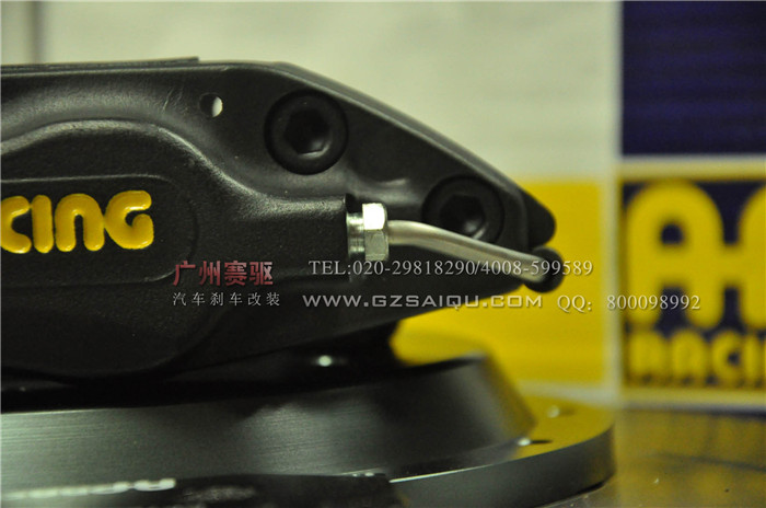 嘉年華改裝AP7600剎車套裝 英國進口AP四活塞剎車改裝 嘉年華改裝AP7600剎車套裝 英國進口AP四活塞剎車改裝