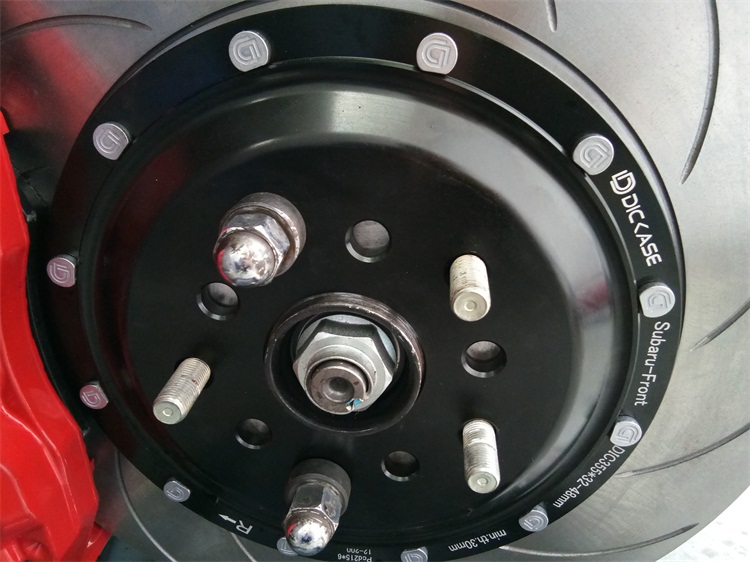 DICASE剎車改裝件 DICASE剎車改裝件