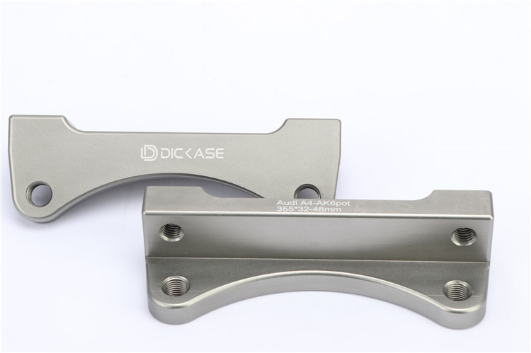 DICASE剎車專屬橋位 DICASE剎車專屬橋位