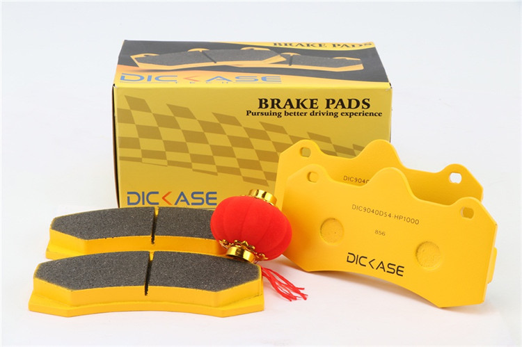 DICASE 9040剎車皮