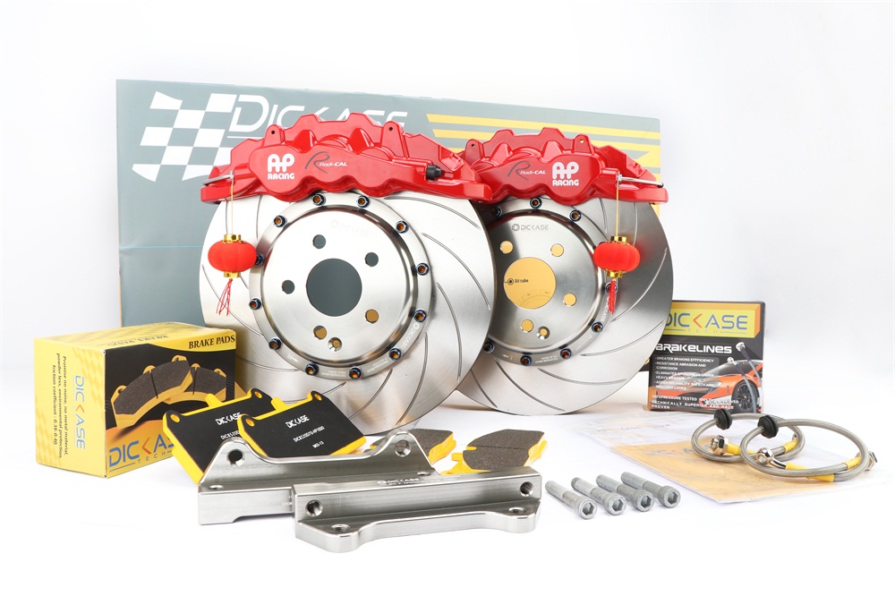 AP8520剎車搭配DICASE高性能版本 AP8520剎車搭配DICASE高性能版本