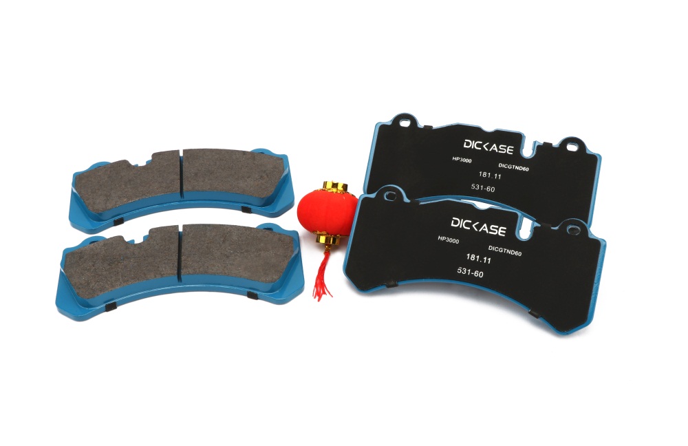 DICASE HP系列3000剎車皮 DICASE HP系列3000剎車皮