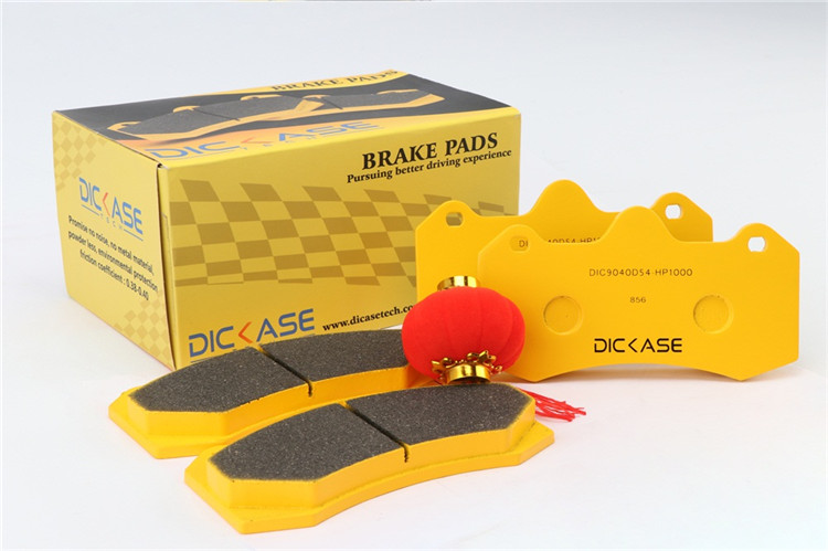 DICASE 9040剎車片 DICASE 9040剎車片