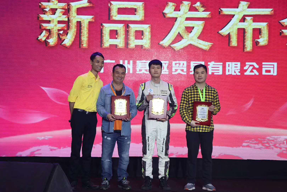 DICASE在蘇州GT Show舉辦新品發(fā)布會(huì) DICASE在蘇州GT Show舉辦新品發(fā)布會(huì)