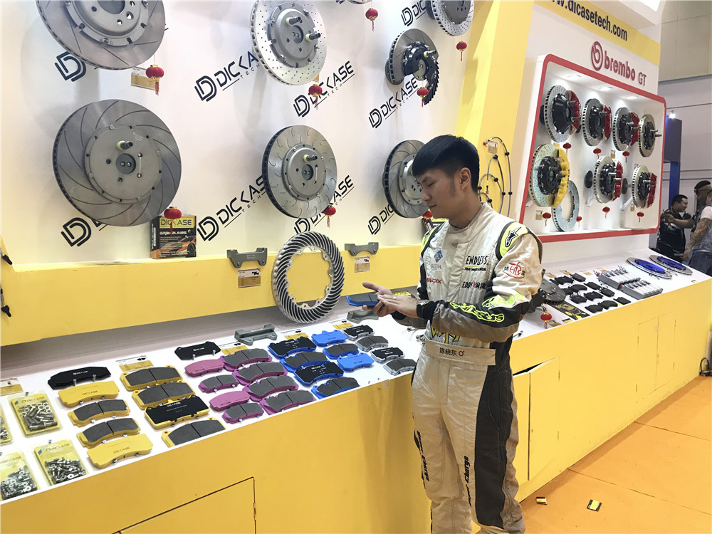 DICASE高新能原廠升級(jí)剎車(chē)件