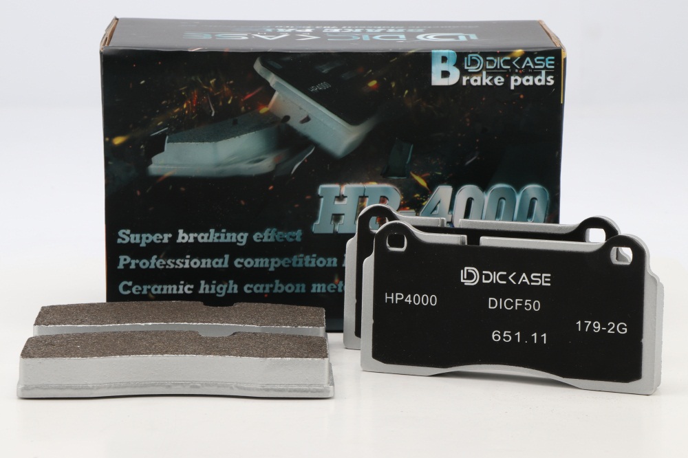DICASE HP4000專業競技剎車片 DICASE HP4000專業競技剎車片