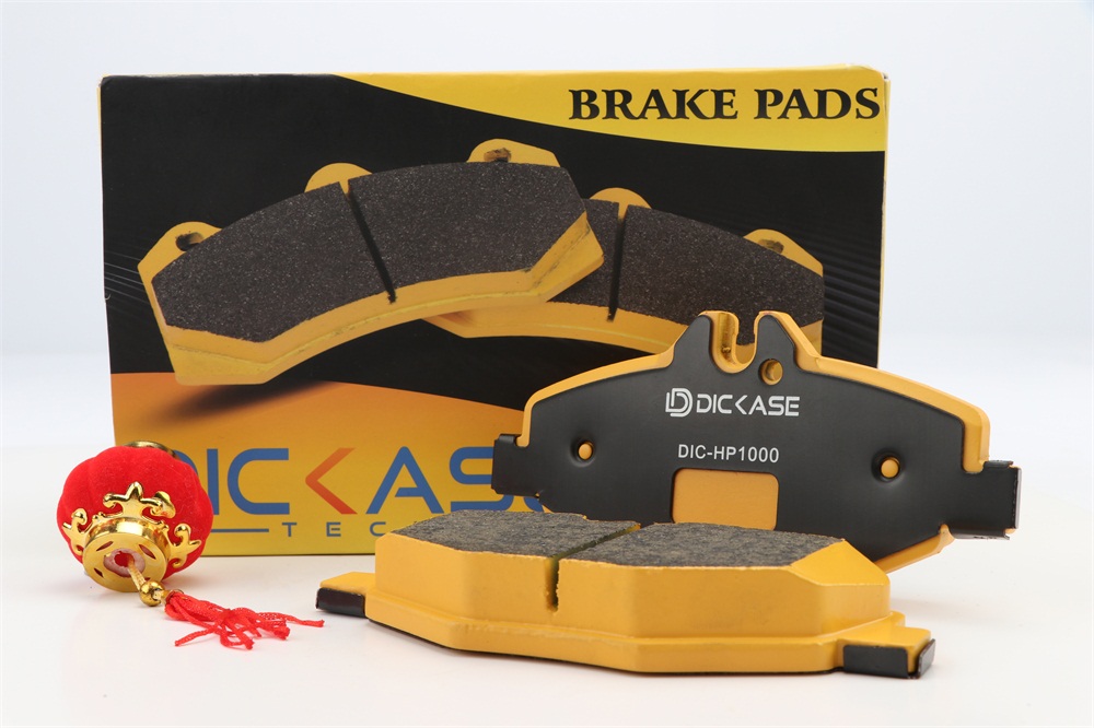 DICASE高性能原廠升級(jí)剎車(chē)件