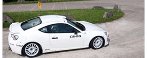 小試身手 豐田GT86 CS-R3賽車將參戰WRC