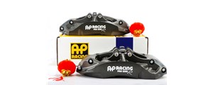 年貨來了，AP 9660剎車卡鉗正在低價促銷中