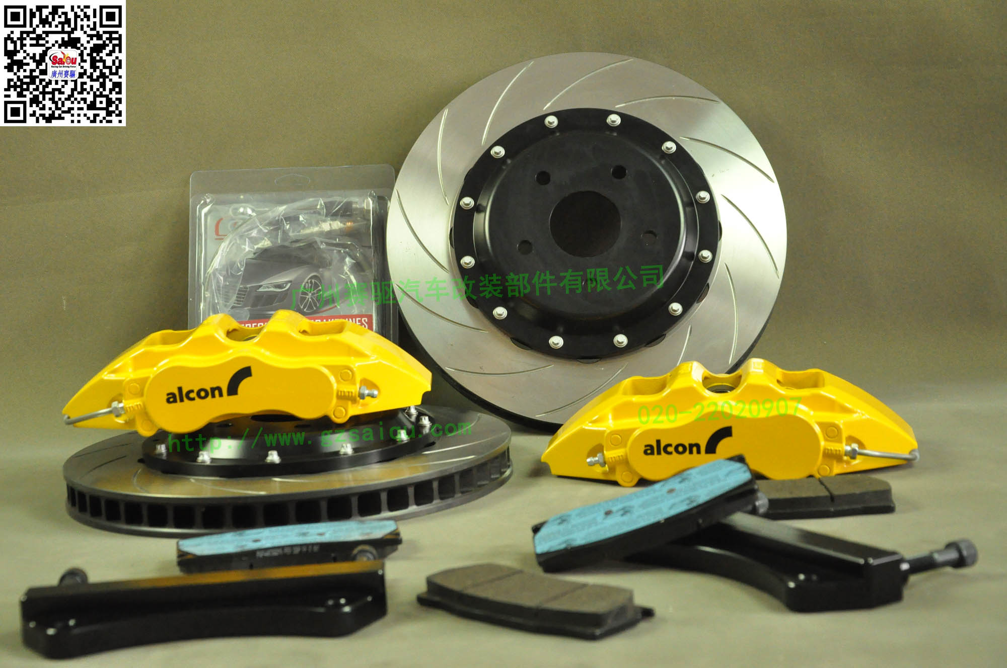 ALCON黃色鮑魚(yú)