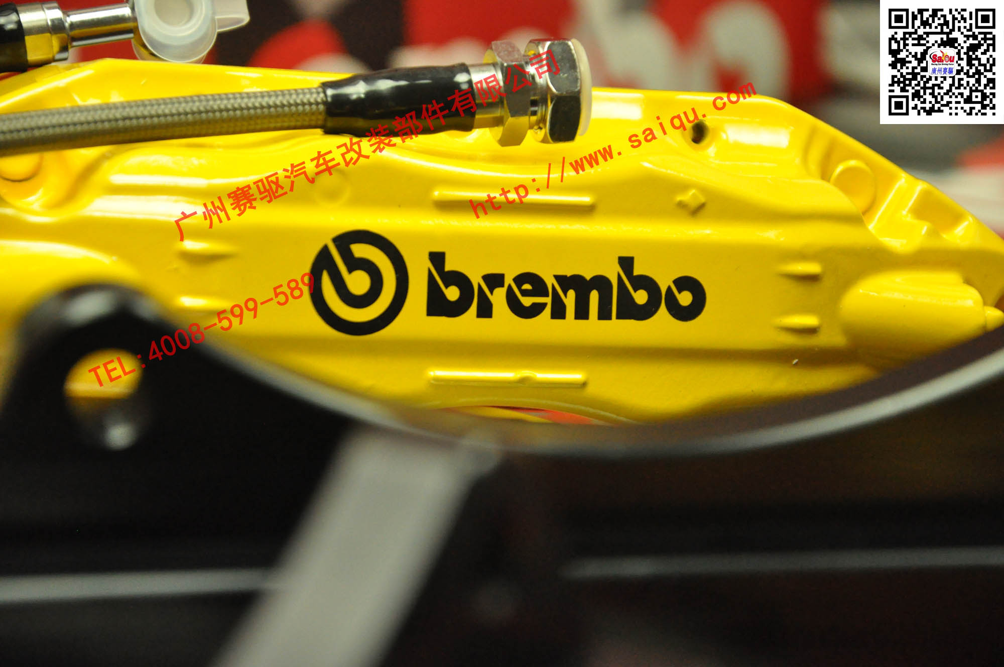 Brembo F50剎車系統