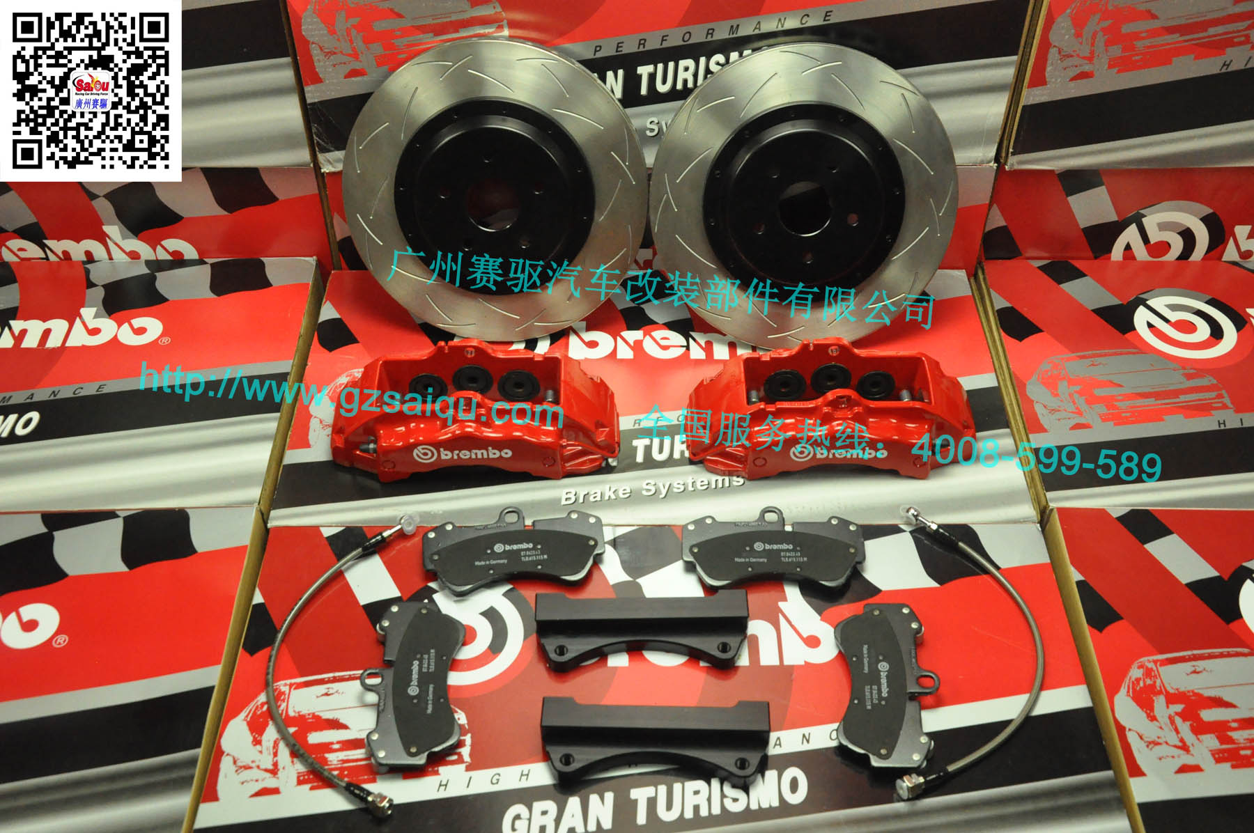 Brembo卡宴版剎車系統(tǒng)