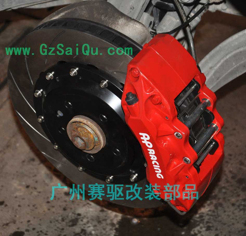 AP9040套件實(shí)拍