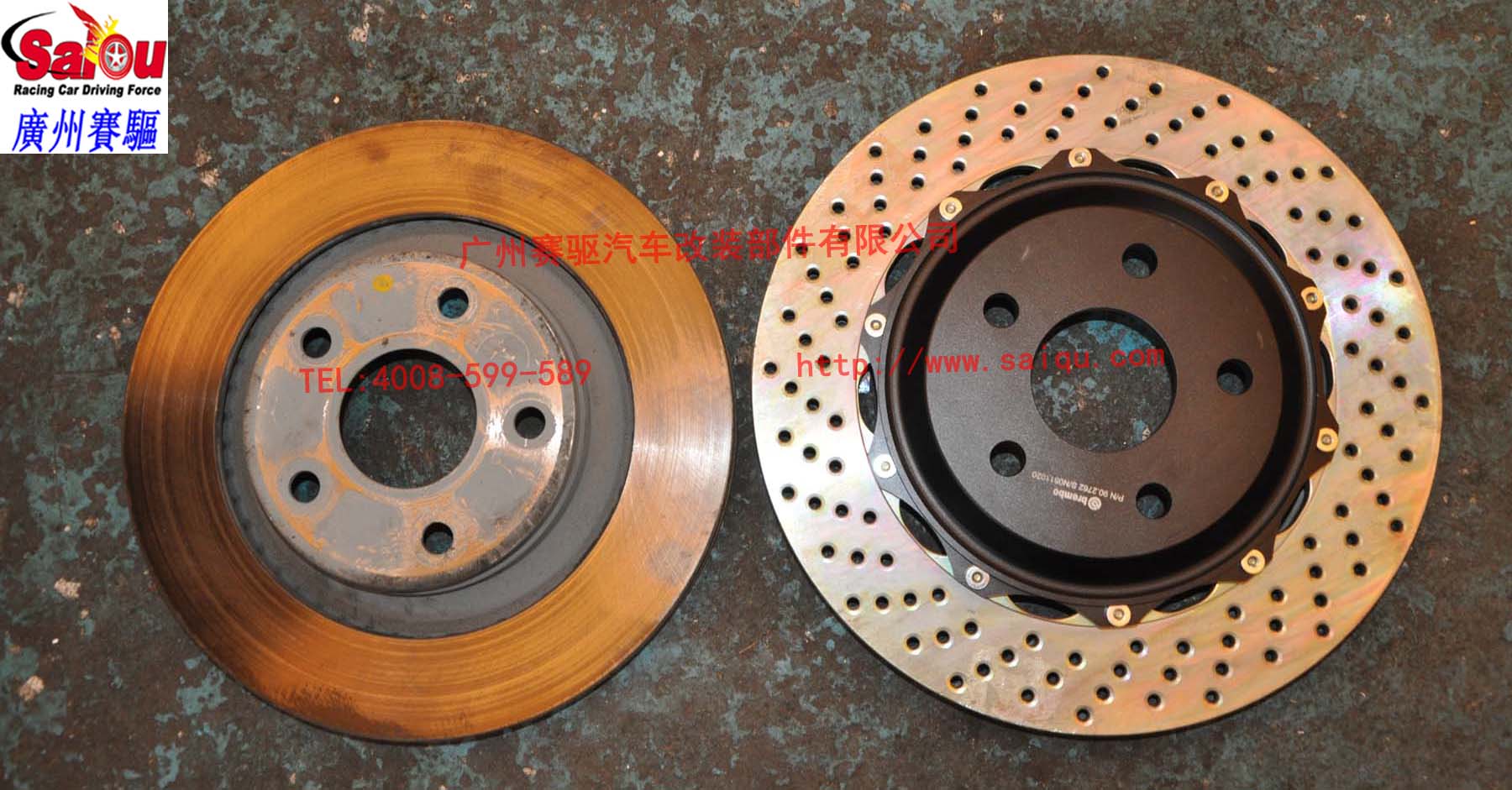 新舊碟對(duì)比