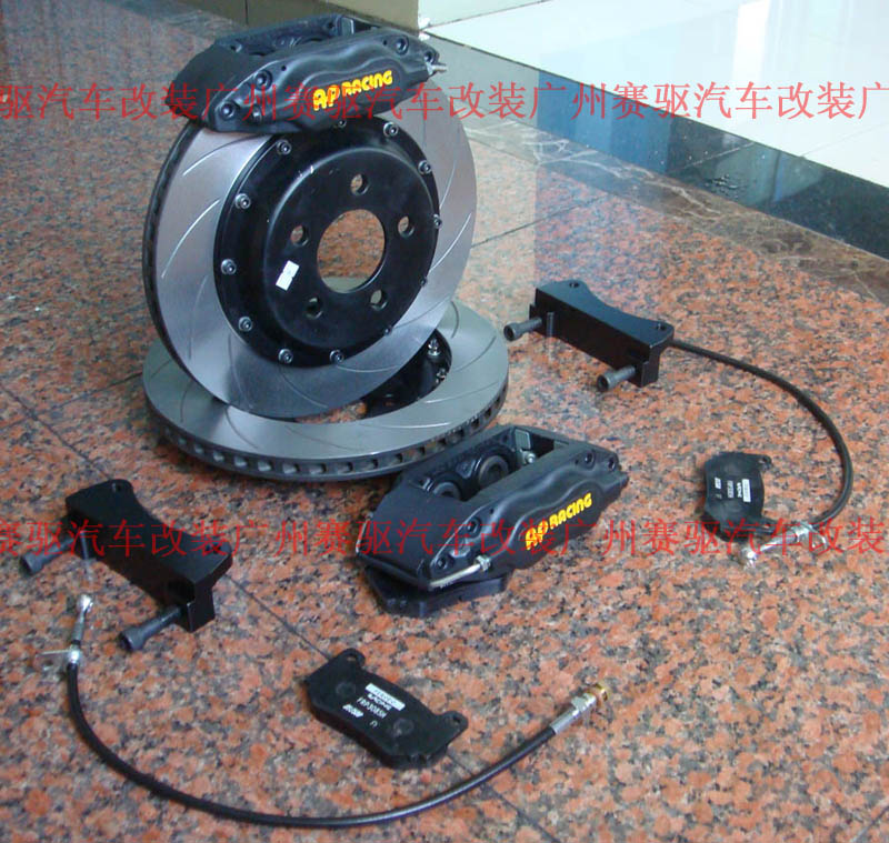 黑色小四剎車套裝