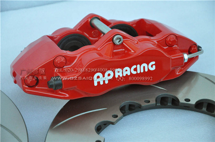 馬自達阿特茲剎車升級英國AP9200剎車，進口大四活塞剎車套件