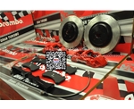 雷克薩斯改裝BREMBO GT六活塞剎車套件意大利進(jìn)口卡鉗頂級(jí)剎車品牌
