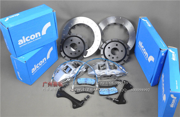 ALCON CAR98輕量化鮑魚