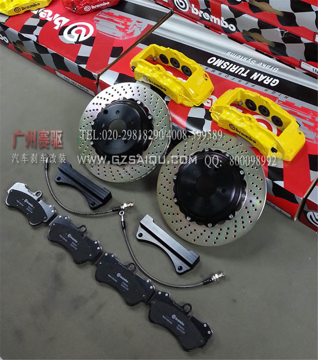 標致206剎車改裝、廣州賽驅改裝、標致307剎車改裝、標致207剎車改裝、標致408剎車改裝、標致508剎車改裝、標致206CC剎車改裝、標致307CC剎車改裝、標致407剎車改裝、廣州賽驅改裝、標致407剎車改裝、標致607剎車改裝、標致308剎車改裝、標致3008剎車改裝、標致5008剎車改裝、廣州賽驅改裝、標致RCZ剎車改裝奔騰剎車改裝系列：奔騰B70剎車改裝、廣州賽驅改裝、奔騰B50剎車改裝